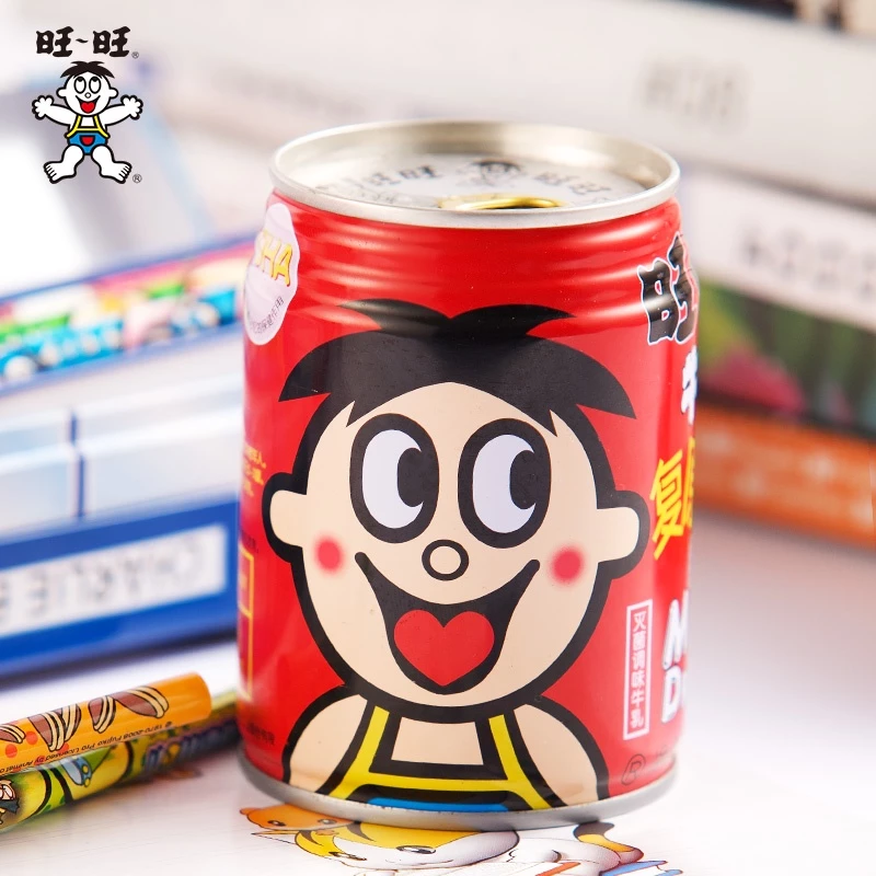 Wang Zai Milk Beverage 旺仔牛奶 245ml - Image 4
