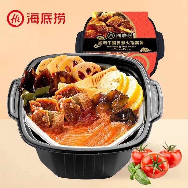 Haidilao Self Heating Hot Pot 海底捞牛肉自煮火锅340g-365g - Image 3