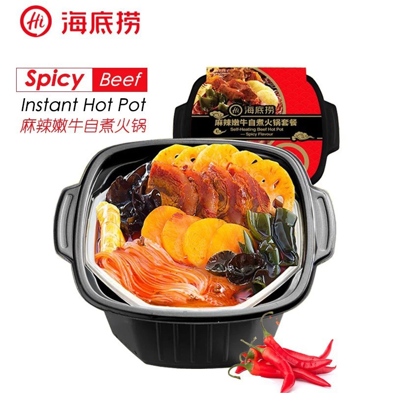 Haidilao Self Heating Hot Pot 海底捞牛肉自煮火锅340g-365g - Image 5