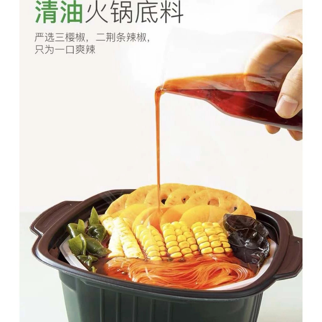 Haidilao Self Heating Hot Pot 海底捞牛肉自煮火锅340g-365g - Image 6